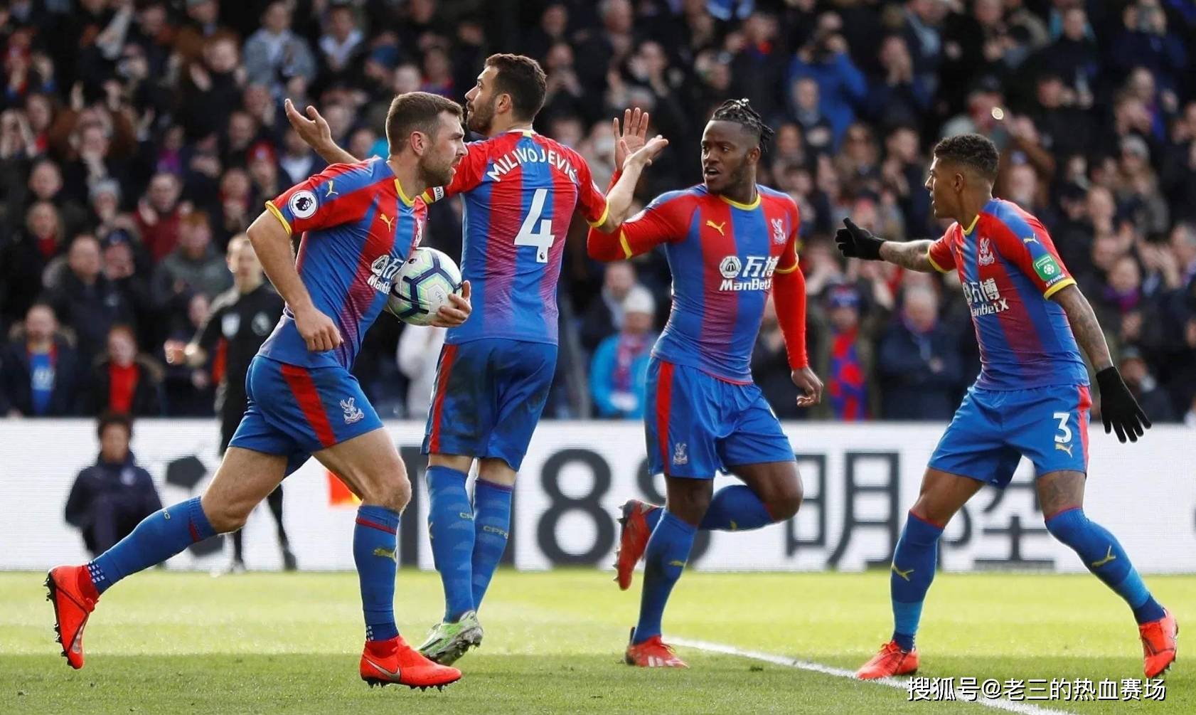 也囊括了经 也囊括了经